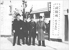 愛知県愛知郡鳴海町（現在地）に鳴海工場完成（画像）