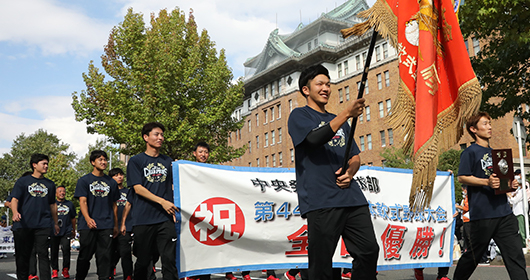 大会スケジュール・競技結果（画像）