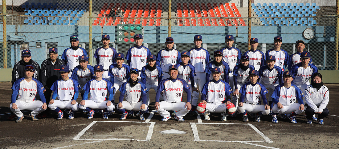 中発野球部の選手集合写真