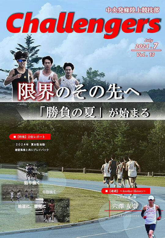 （画像）