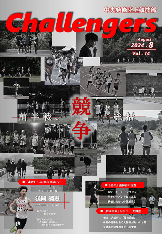 （画像）
