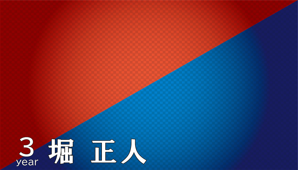 （画像）