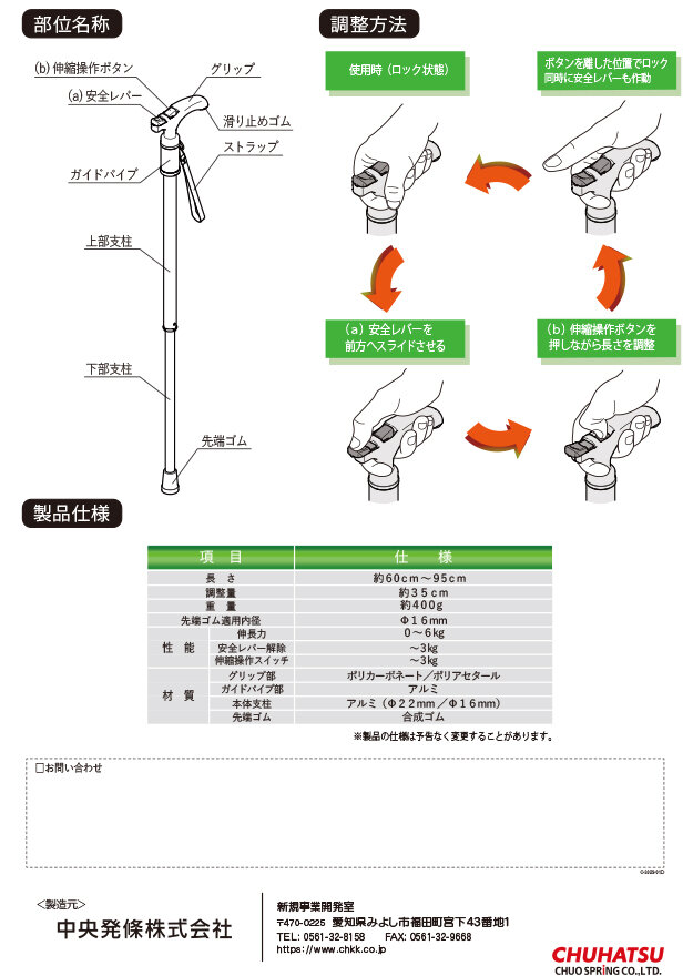 （画像）