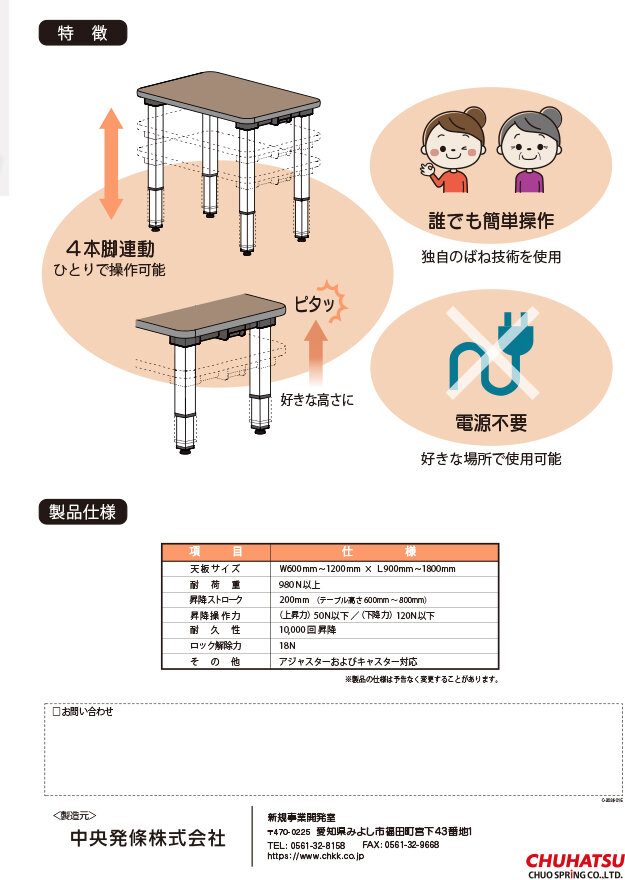 （画像）