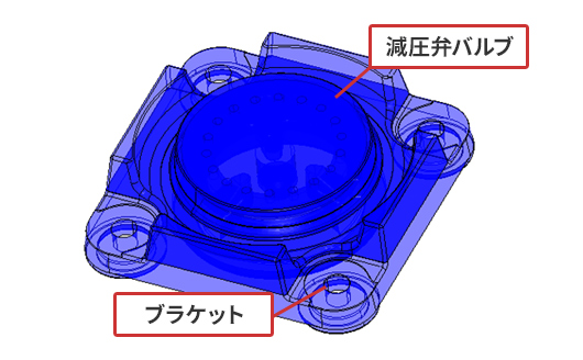 減圧弁の設計（画像）