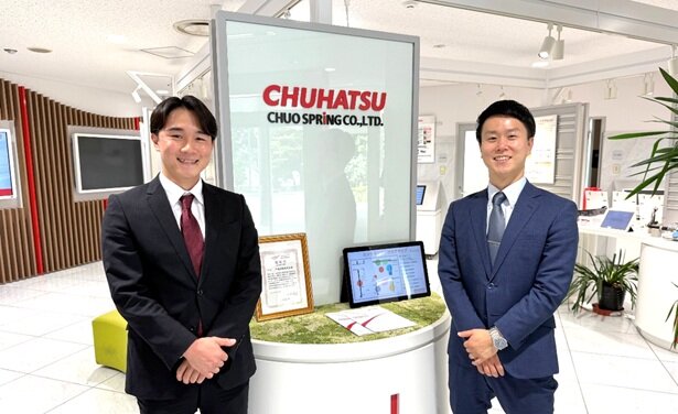 中央発條株式会社 採用担当 の画像