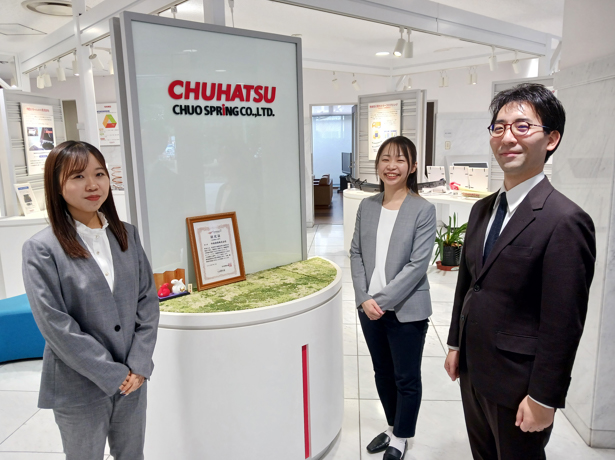 中央発條株式会社 採用担当 の画像